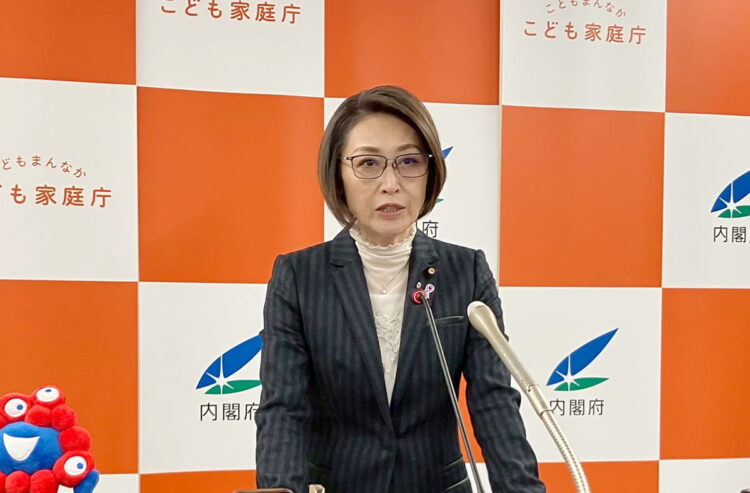こども相の三原大臣「何か質問は？」記者「…」三原「…あれ？ない？あ、ありがとうございました」