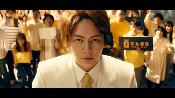 三崎優太氏、「でんき 0 革命」を起こす新サービス本格始動　“電気代 0 円”を目指し電力事業へ参入