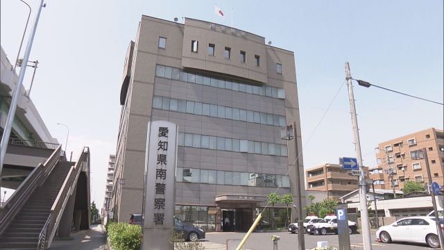 【名古屋】0歳と1歳を自宅に置き去りにして7時間外出か、男女2人を逮捕 「夫婦喧嘩」の通報がきっかけ 名古屋市