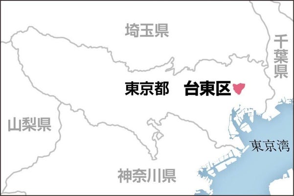 都内で0歳男児が麻疹に感染…ベトナムから国内へ旅客機で移動、2日午後台東区役所滞在