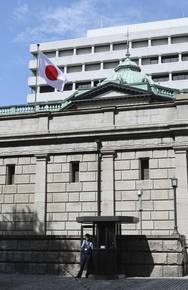 日銀、0.75％に利上げ － 30年ぶり高水準、物価高抑制