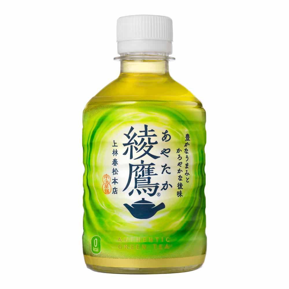 【茶葉高騰】「綾鷹」値上げで650mL220円に　26年3月から