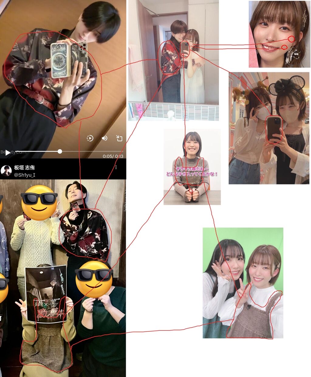 彼氏バレでSNS休止してた人気声優・石見舞菜香さん、活動再開ｗｗ