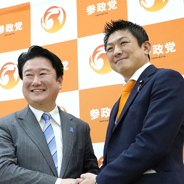 【悲報】参政党さん、和田政宗加入で反ク〇ド界隈と対立してしまう