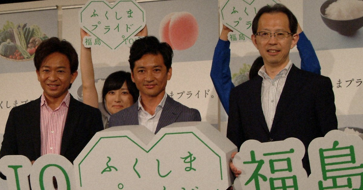 【悲報】TOKIOさん、福島のPRで年間4億円貰っていたww