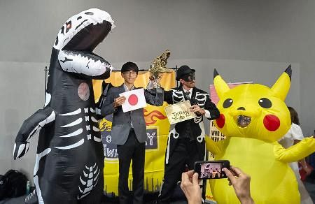 環境団体が日本に「化石賞」