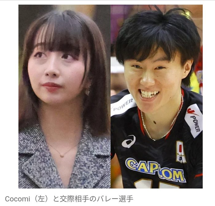 【芸能】木村拓哉の長女・Cocomi熱愛報道　一部ファンが反発「まじ無理」…　バレー好きアピールで友人女性選手を “隠れ蓑” 疑惑も