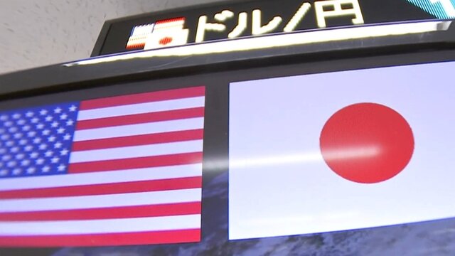 1ドル＝155円突破なら「為替介入」に現実味　財務官、為替介入の用意示唆