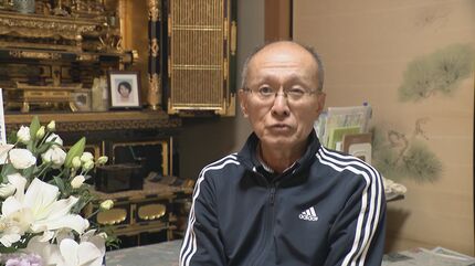 【名古屋主婦殺害事件】遺族「色々と供述が出てきて怒り…」  安福久美子容疑者の逮捕から1週間 愛知県警には約170件の意見寄せられる