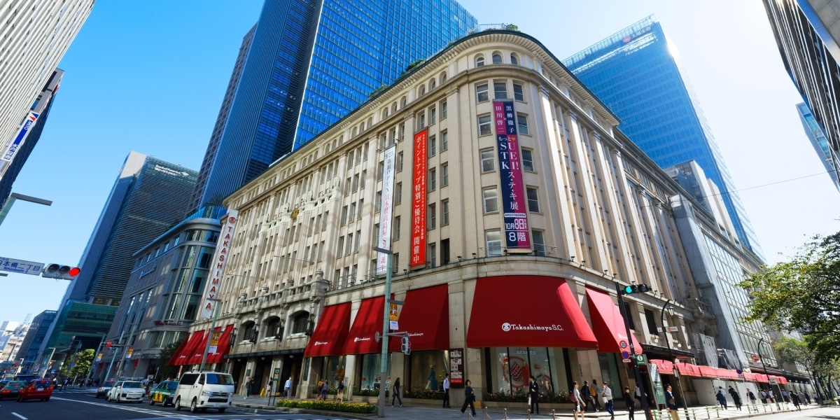 【初売りはいつから？】百貨店で「1月2日まで休業」広がる「正月連休」が新常識に