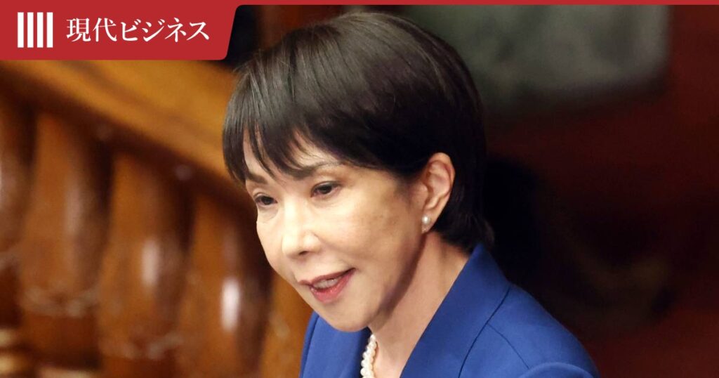 「年内1ドル250円」の可能性も…高市早苗の「積極財政」に日銀が最も恐れる「悪夢のシナリオ」