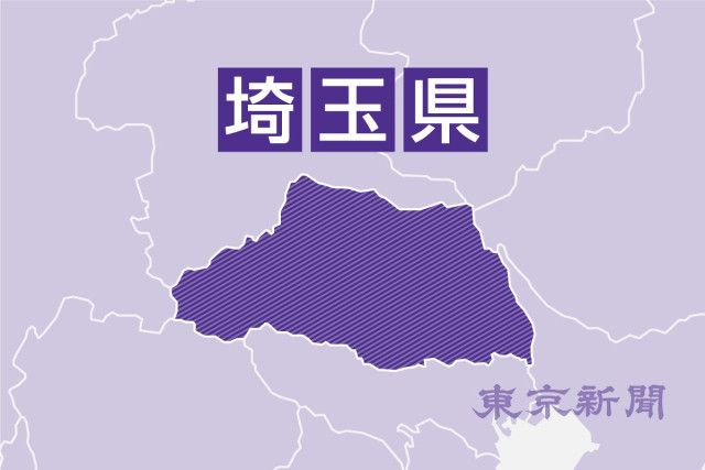 八潮陥没　「見舞金」1世帯に3万円　市が周辺住民に独自給付へ