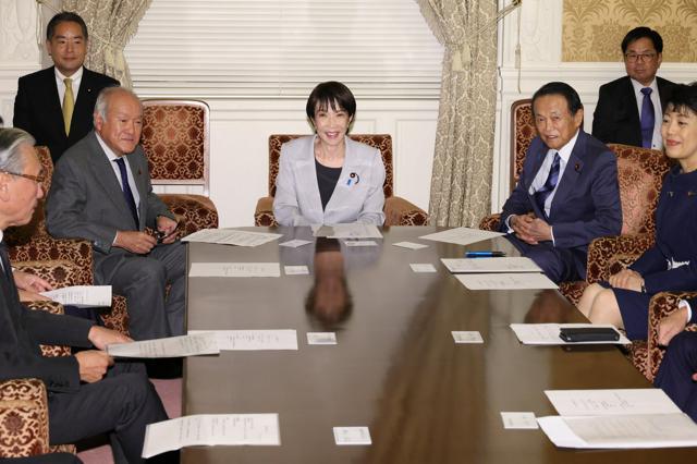 電気・ガス料金補助、1-3月に再開へ　月平均千円程度目安に調整