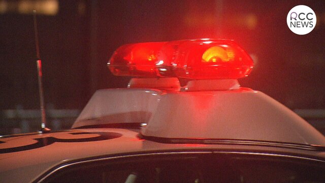 【広島】1歳男の子を踏みつけるなど暴行か 里親の夫婦(30代)を暴行容疑で逮捕 男の子の顔にアザも命に別状なし 里親の委託措置中 府中市