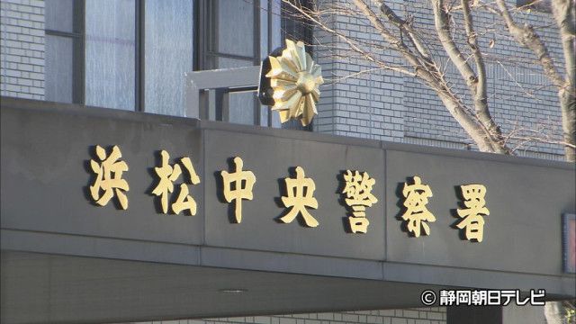【静岡】現金ないのに1人でラブホテル宿泊…ピザやパスタなども注文　無銭飲食の疑いで35歳の男を逮捕　浜松中央警察署