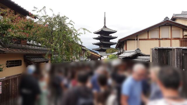 「京都離れ」が進むわけだ…カプセルホテルなのに1泊4万円