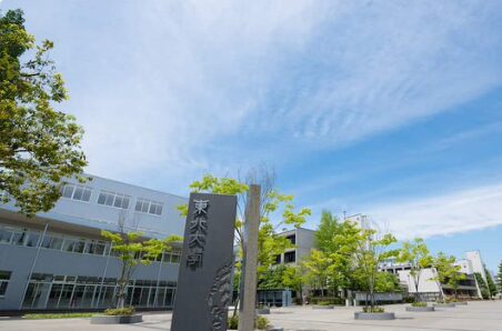再)　東北大、外国人留学生の学費を1・7倍に引き上げ　日本人ファーストへ