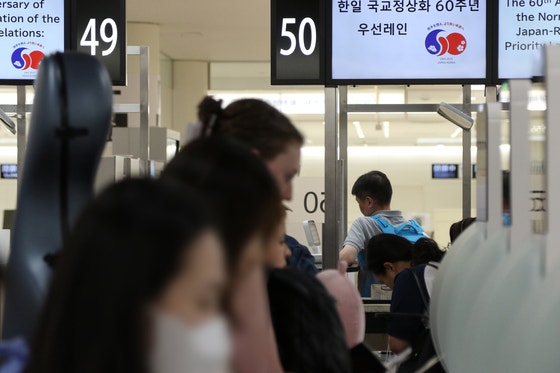 昨年の訪日外国人観光客1位は韓国、史上最多の946万人