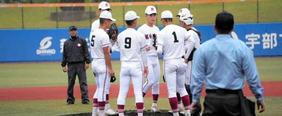 【高校野球】夏の甲子園、暴力事案で途中辞退した広陵高校、中国大会1回戦敗退…来春の選抜甲子園が絶望的に