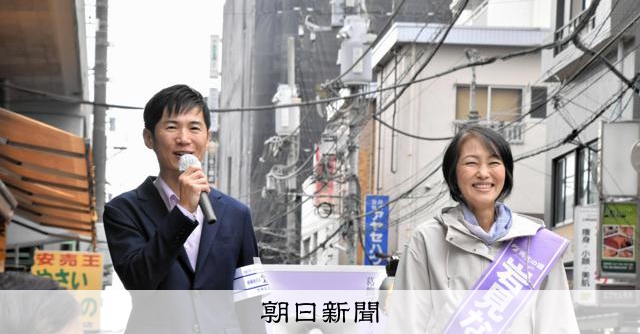 【葛飾区議選】「再生の道」1人当選　初議席、石丸前代表が応援