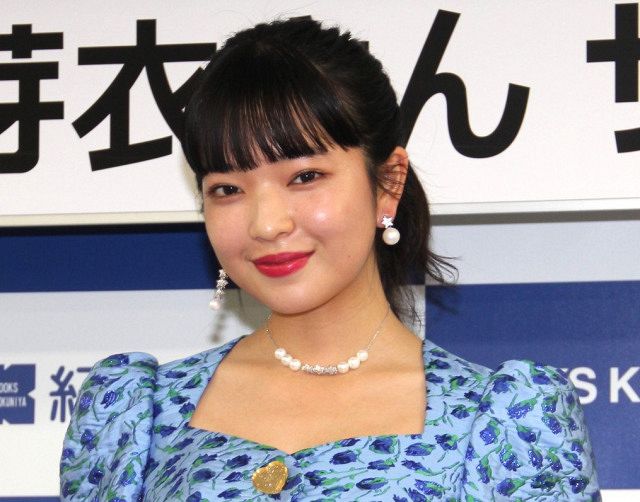 【芸能】田中芽衣、第1子妊娠「私、母になります」