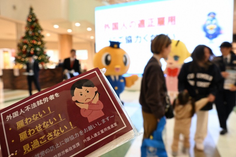 農業の不法就労ワースト1・茨城県　好立地、野菜王国ゆえの悩み