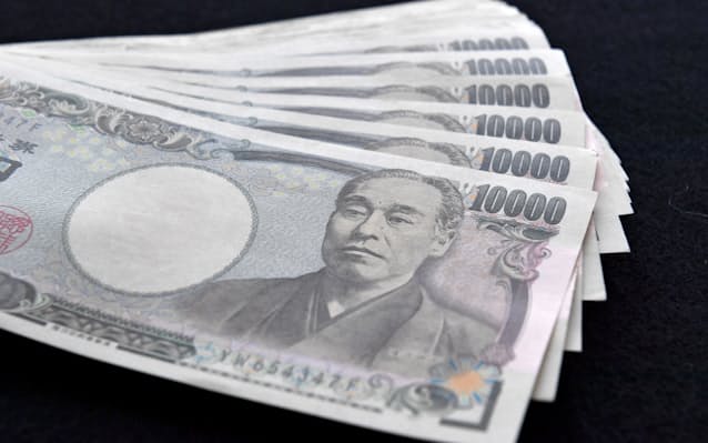 【紙幣】「福沢諭吉の1万円札」発行、日銀が実質終了　自販機・券売機対応進み