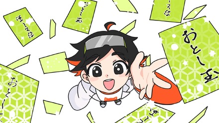 小学生お年玉、総額1万円台が最多…投資に興味示す子供が過半数に　(コロコロコミック研究所)