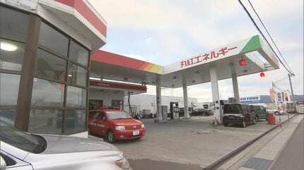 【福島県】「安心しました」再び給油に訪れ…最後の1人判明　ガソリン混ざった灯油をすべて回収