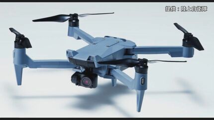 陸自ドローン1機が行方不明に　強風で交信途絶え操縦不能か