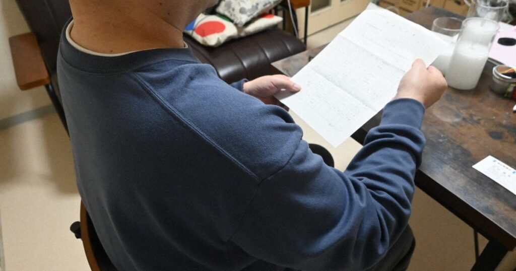 財布の金出させ、1円単位で確認　生活保護申請者に生じたスティグマ