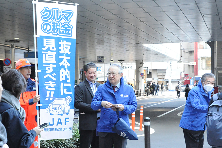 【車がもう1台買える税金！？】もはや「搾取」矛盾だらけのクルマ諸税にJAFら怒りの訴え ガソリン暫定税率だけで終わりじゃない！