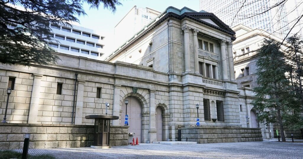 日銀利上げ到達点「1.0-1.5%」　識者予想