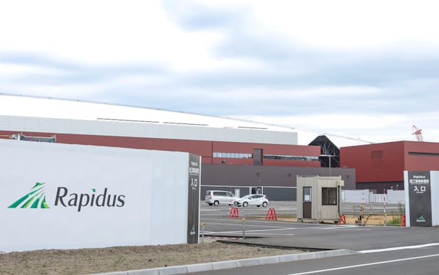 ラピダス、世界最先端1.4ナノ半導体新工場　29年稼働でTSMCを追う