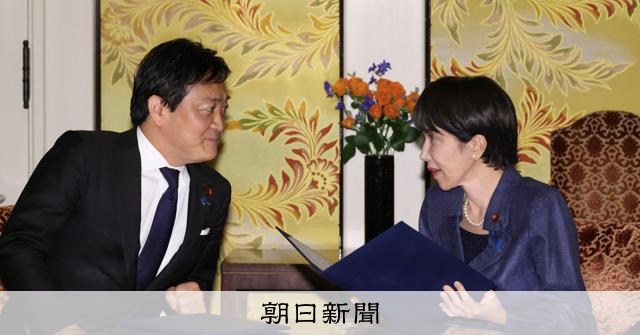 来年度税制改正1.7兆円減収へ　税収減るのに「財源を確保できた」