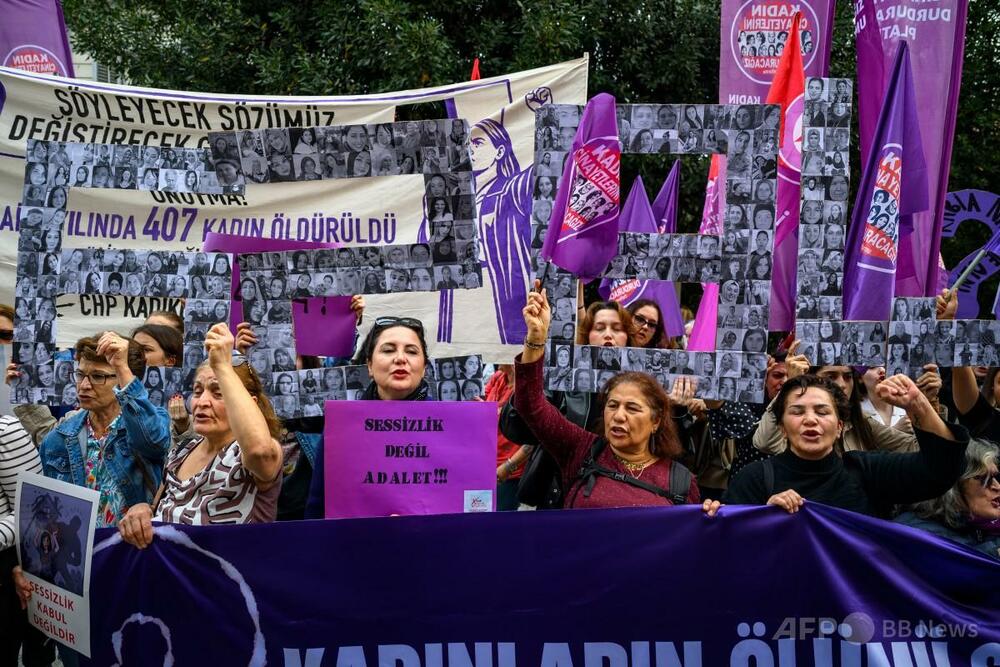 「女性にとって最も危険な場所は自宅」10分に1人が身近な人物に殺害される 国連