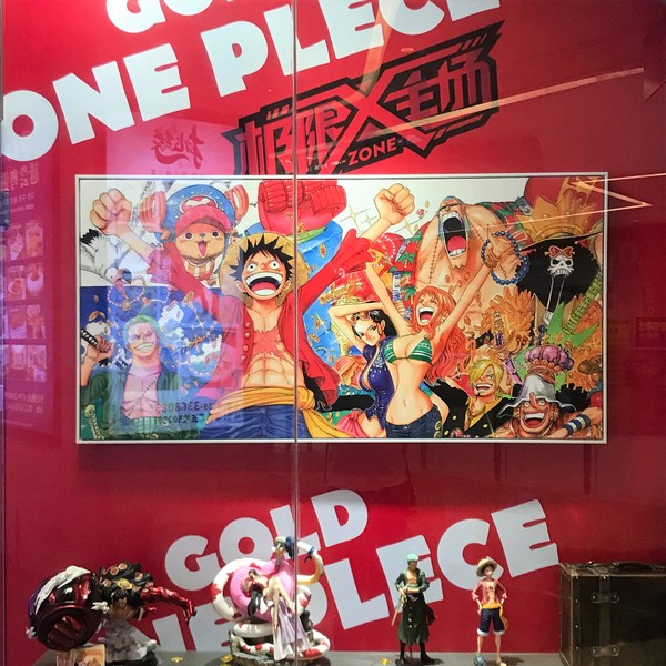 【中国】アニメ再生回数トップ10、日本の作品はわずか2作