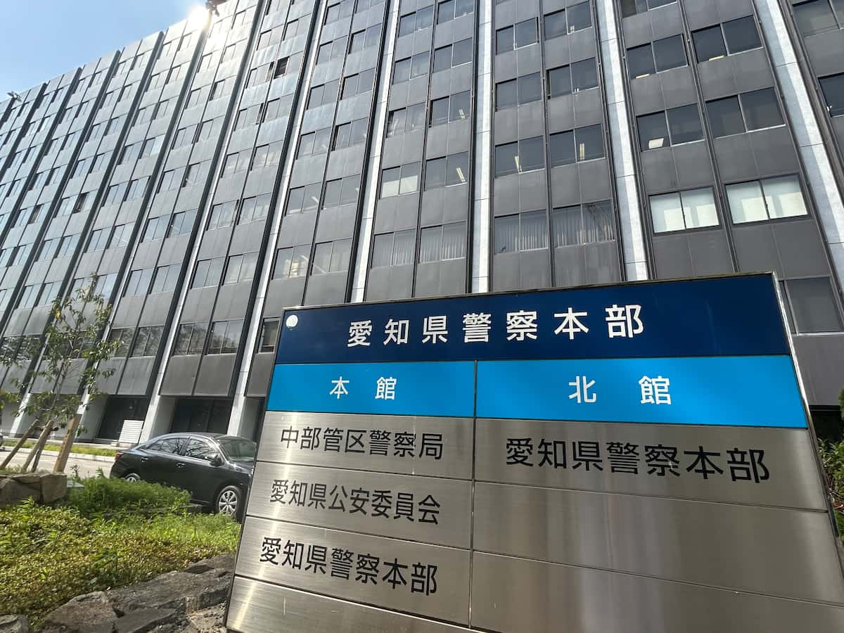 【社会】盗撮動画「10～20本1セット10万円で販売」　少女の着替え動画共有、中学教員を逮捕