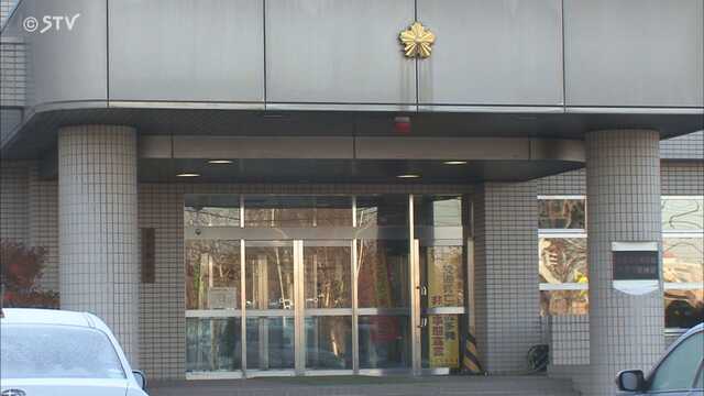 10代前半の息子にビンタ 42歳介護士の男を逮捕