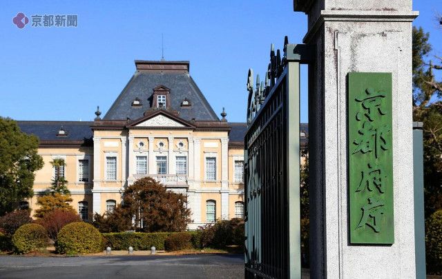 10代女性がはしか発症　大阪府高槻市から京都市・宇治市へ　阪急、京阪、近鉄を利用