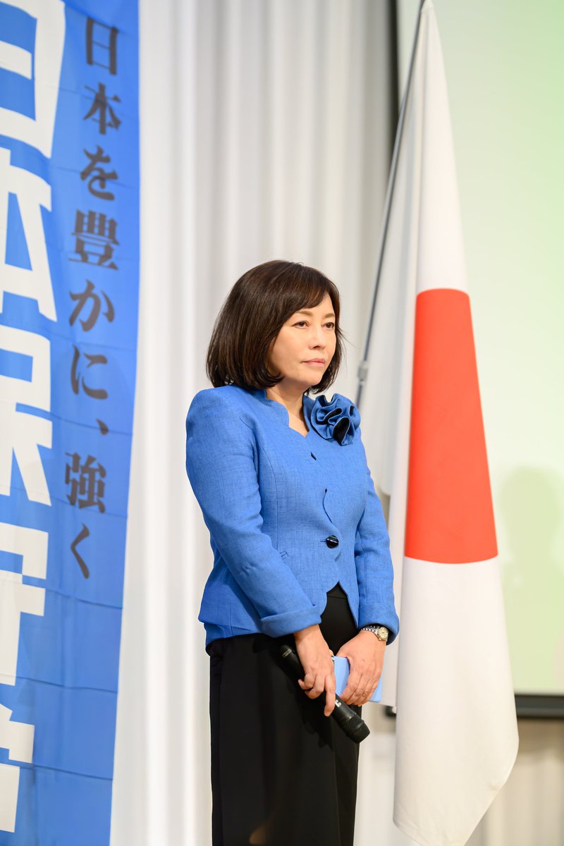 有本香『中国人留学生バイトの所得税免除の件。10年以上前は「ネット保守の妄言」ぐらいにしか受け止めら