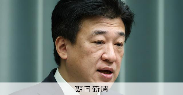 「昭和100年式典」、来年4月29日に武道館で　官房長官が発表