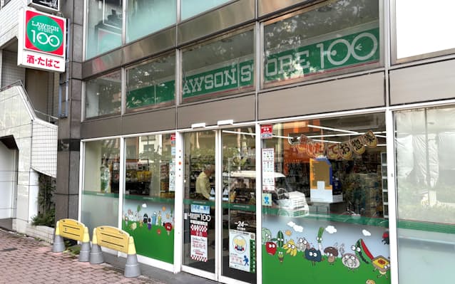 「100円ローソン」を小型スーパーに転換　原料・人件費高騰で採算悪化