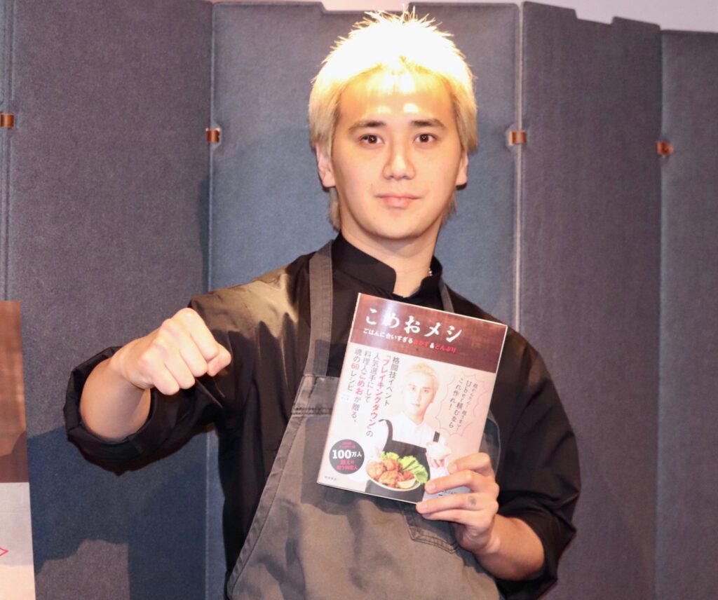 おせち1000個誤発注！料理人・こめおが誤発注商法を否定　原因は認識の相違と説明「管理不足であった自分の責任」