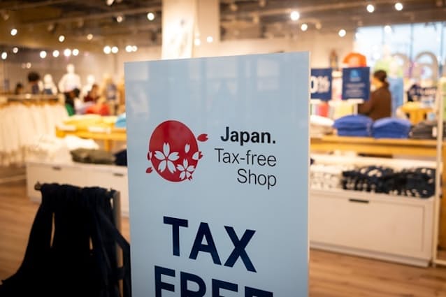 京都のホテル大幅値下げ　訪日中国人客、年1000万人目前で急ブレーキ