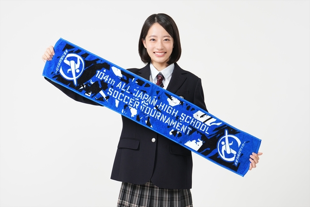 第104回 高校サッカー選手権21代目応援マネージャーに現役高校生・池端杏慈が就任「本当にワクワク」【歴代応援マネージャー一覧】