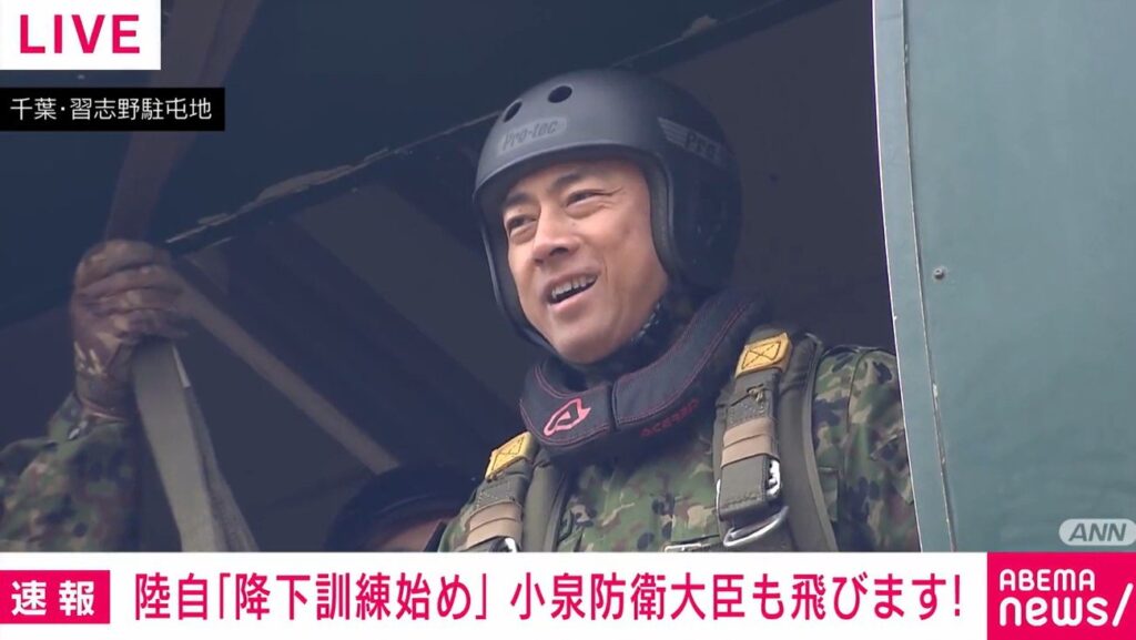 【小泉防衛大臣】陸自訓練体験で爆笑誘う「こんなもの何ともない！と言いたいところですが…なかなかですよ」11mの高さから飛び出す