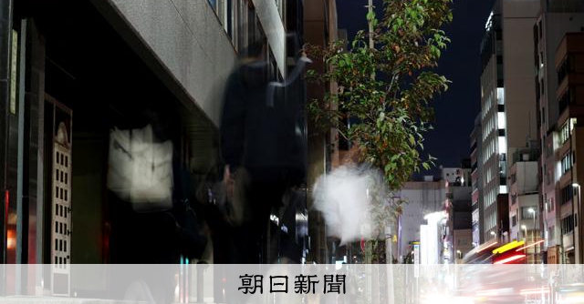 人身取引の12歳、33日間で60人の客　「いやだ、やりたくない」