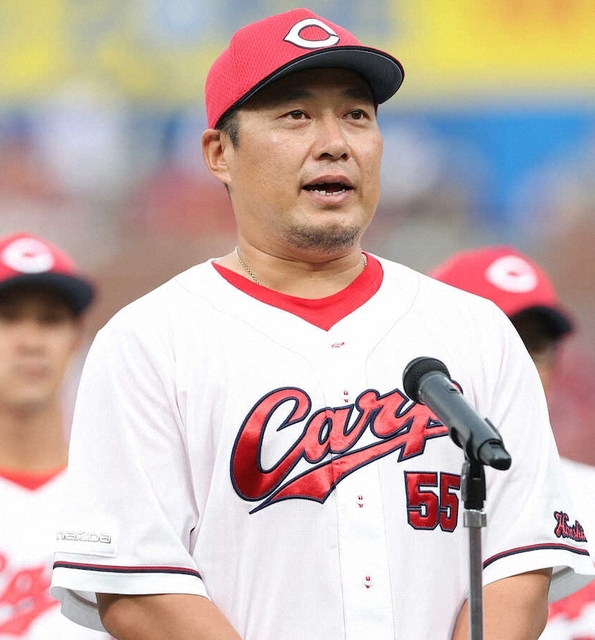 プロ野球選手会が12日のトライアウト参加メンバーを発表　前広島・松山、前ソフトバンク・又吉ら38人