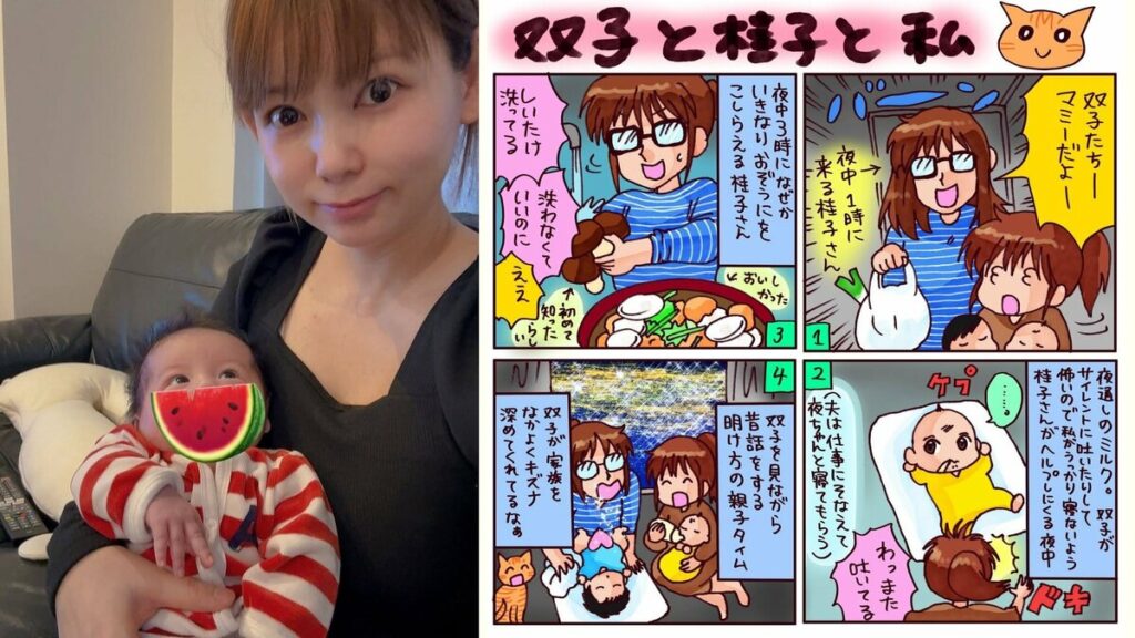 【 中川翔子 】12月初旬にラジオで仕事復帰へ「ドキドキするなあ」